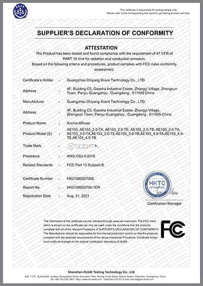 SCENTA FCC certificate reference